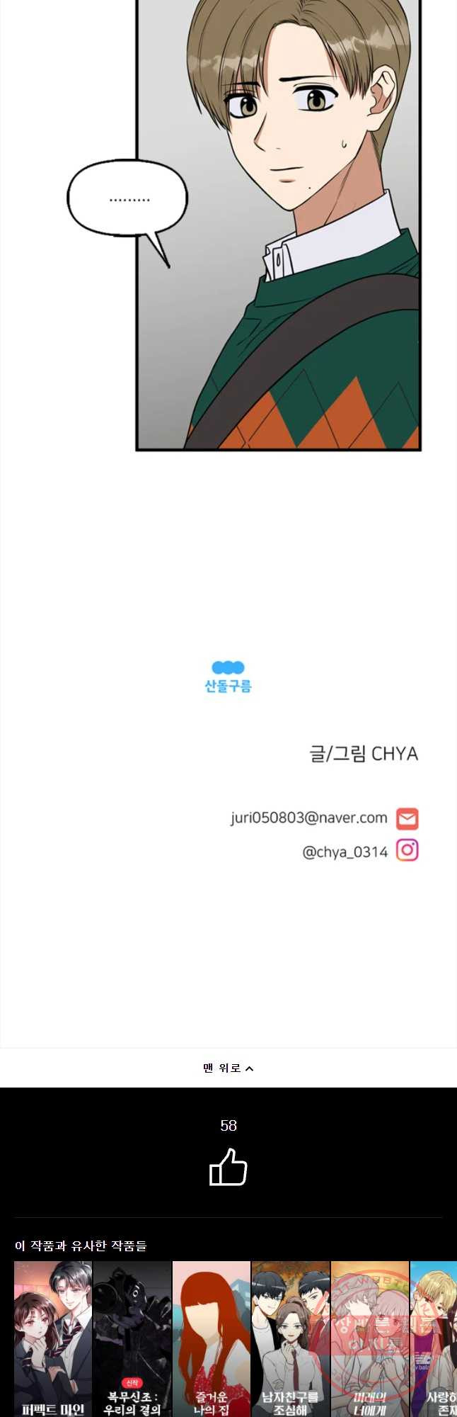 1632541688172rvnf8o0d0b9.jpeg