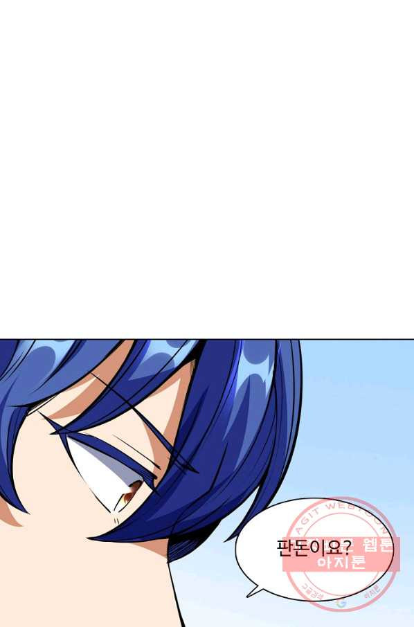 1632543964177vrbtg8hjgqp.jpeg