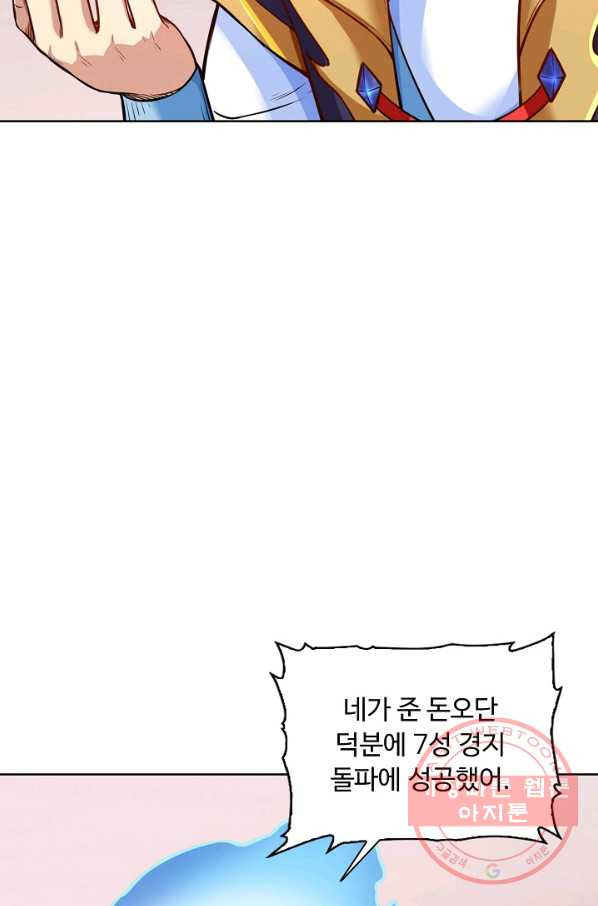1632543968157r41s8raf2o.jpeg