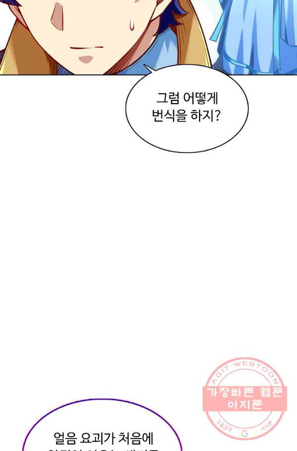 1632543969376kho97fckcs.jpeg