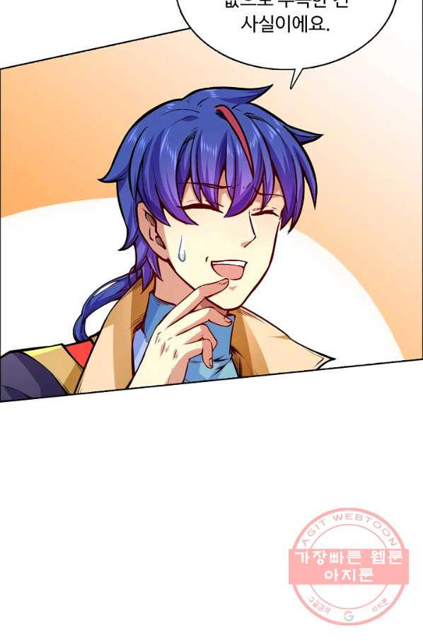 1632543972230nng55cucdk.jpeg