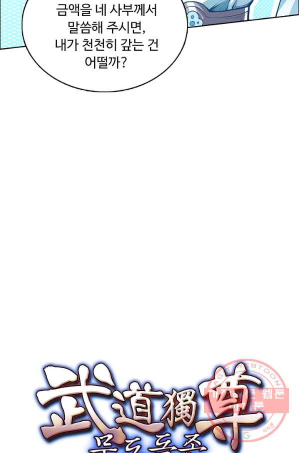 1632543972439kutp77abvuq.jpeg