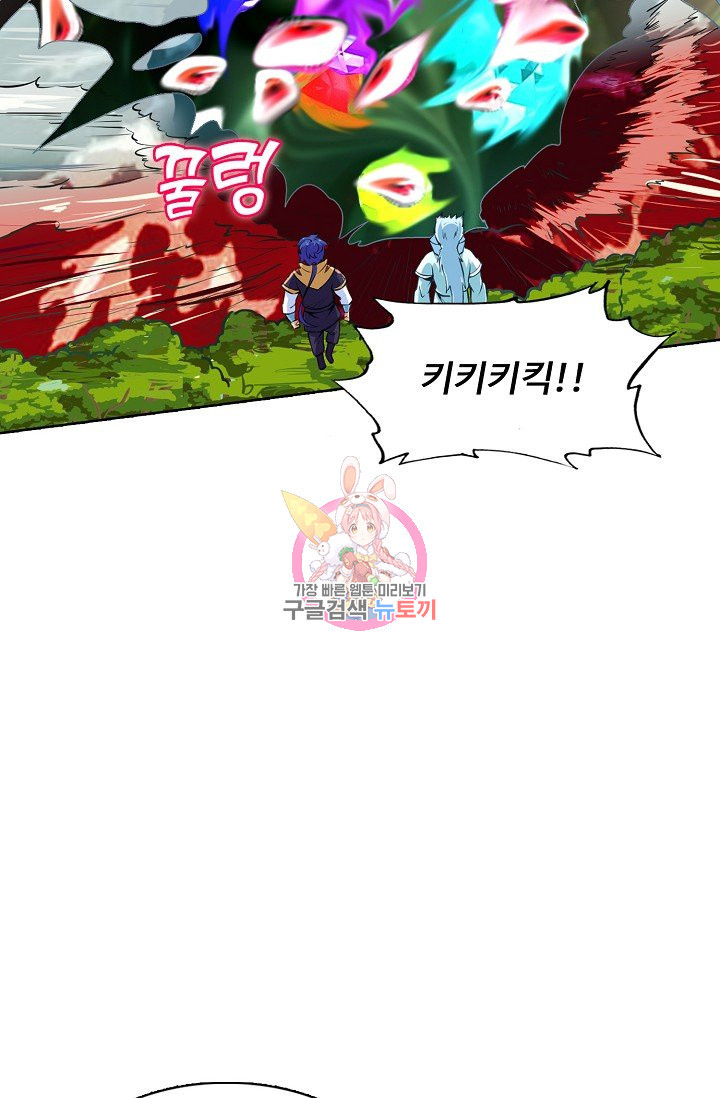 16325439927559dnd1yeg99n.jpeg