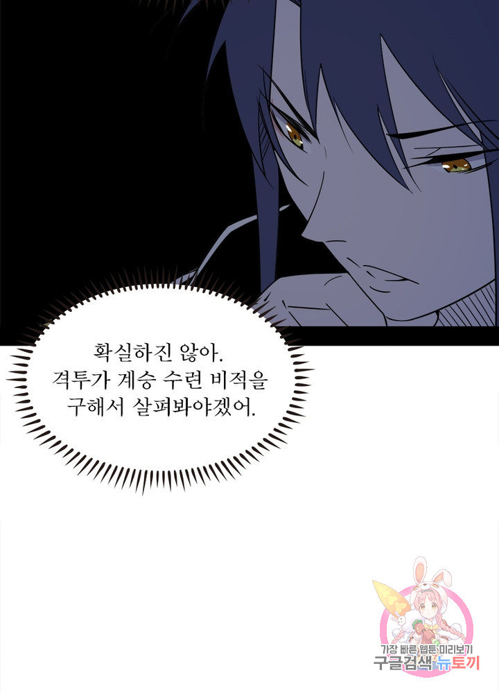 1632544096335l8cgfwqifce.jpeg