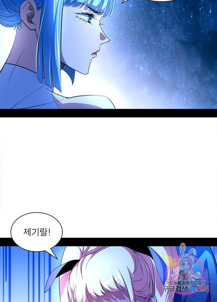 16325441025561l7k132xe7l.jpeg