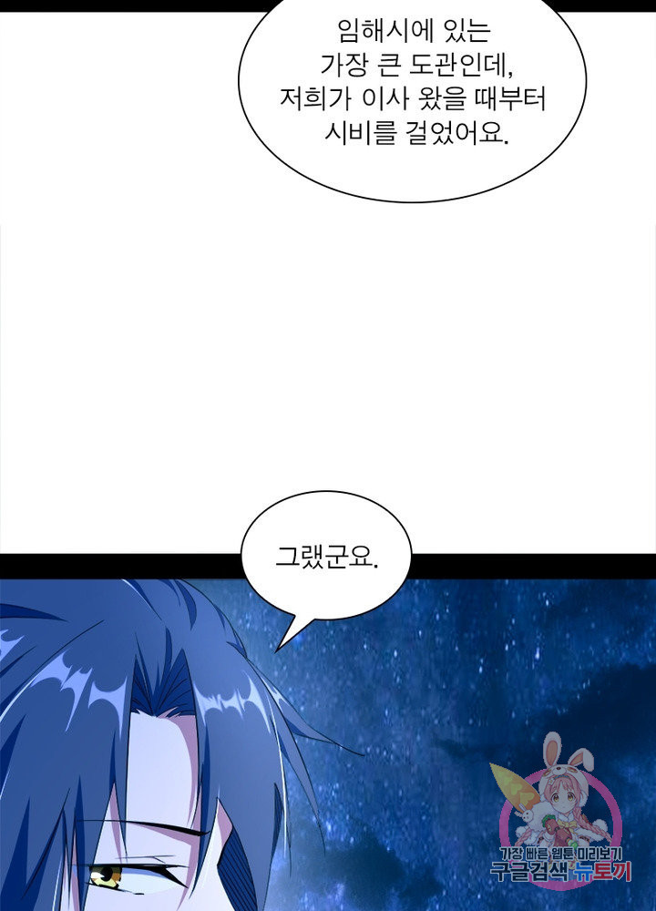 1632544103075mz3ht15ndmr.jpeg