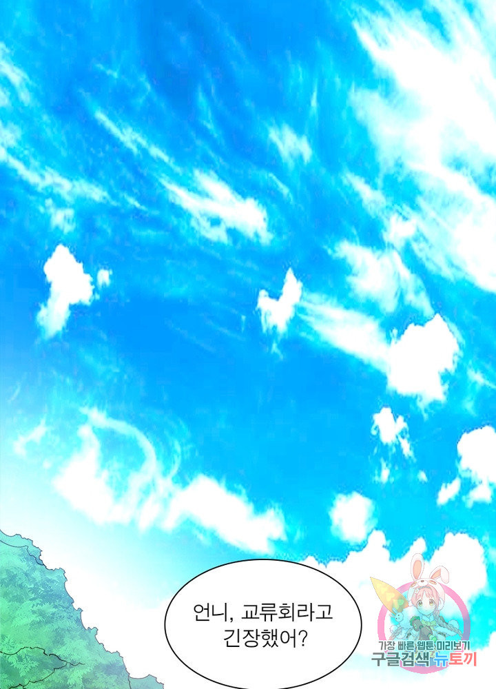 16325441052198ne4fb29ug3.jpeg