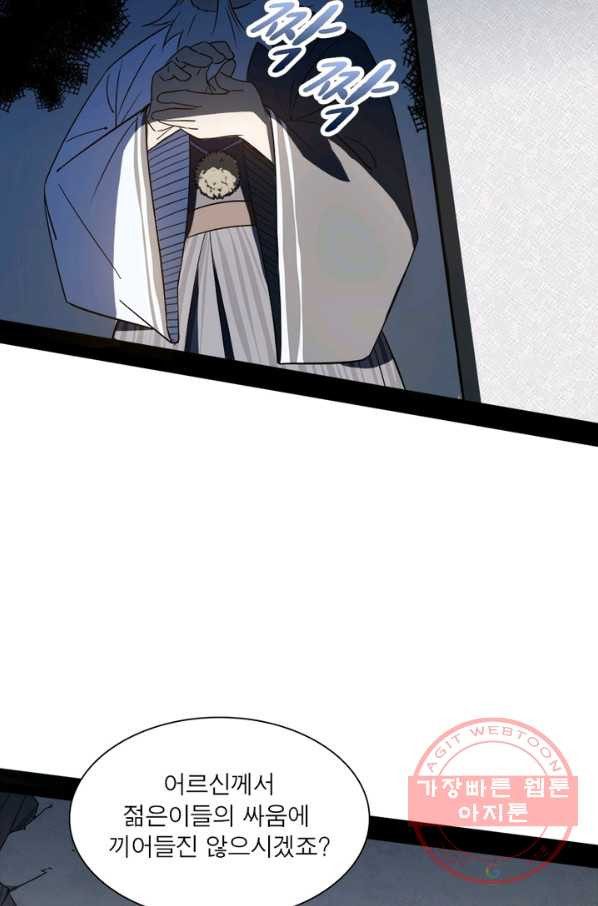1632544133033ndk2kwgl1ub.jpeg