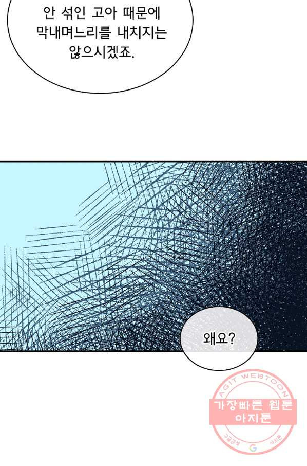 1632540879567z94rk6cx9.jpeg