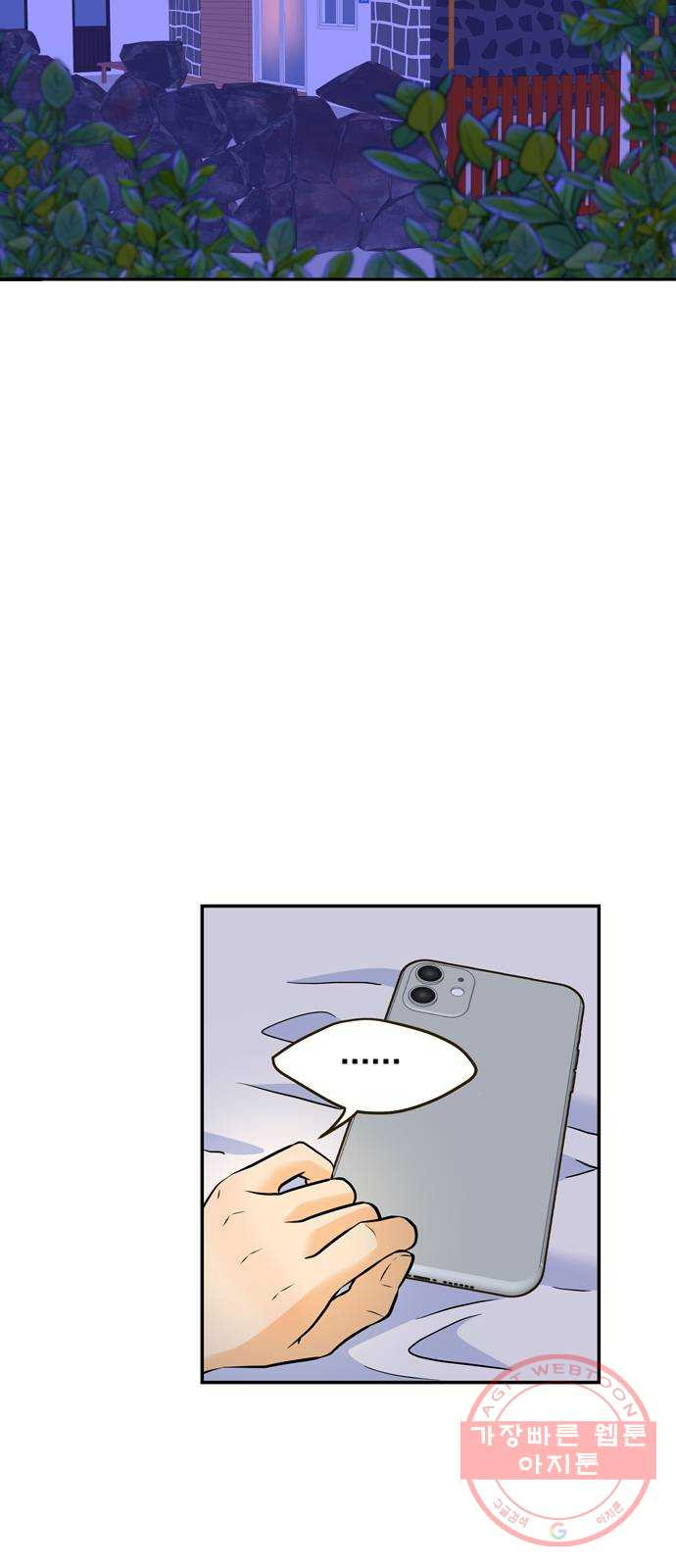 1632542886282iyi6cf55fh.jpeg