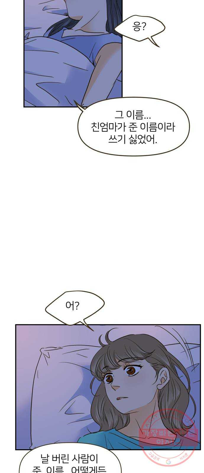 1632542887294794u5elad12.jpeg