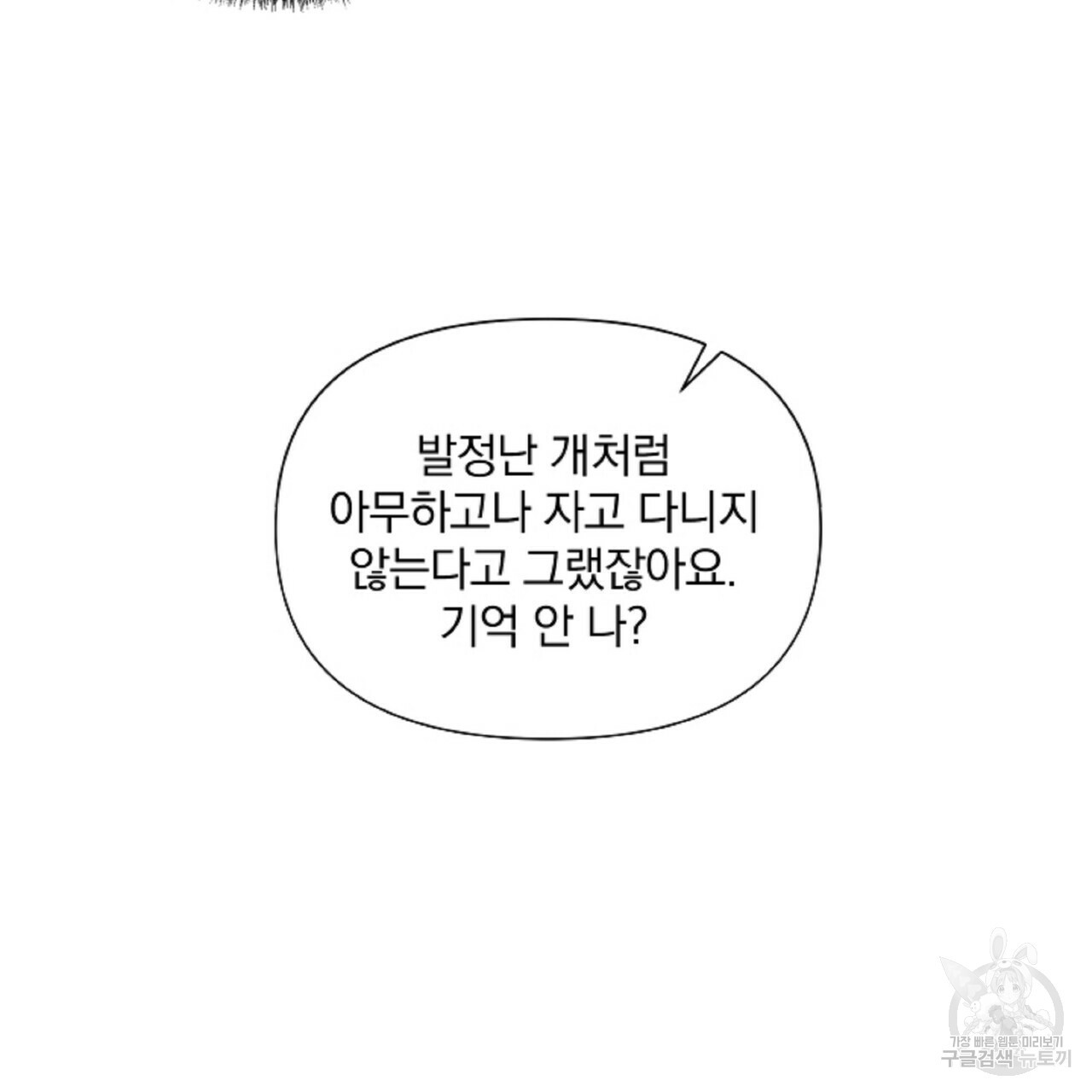 1632544869877dbuql2d9sqp.jpeg