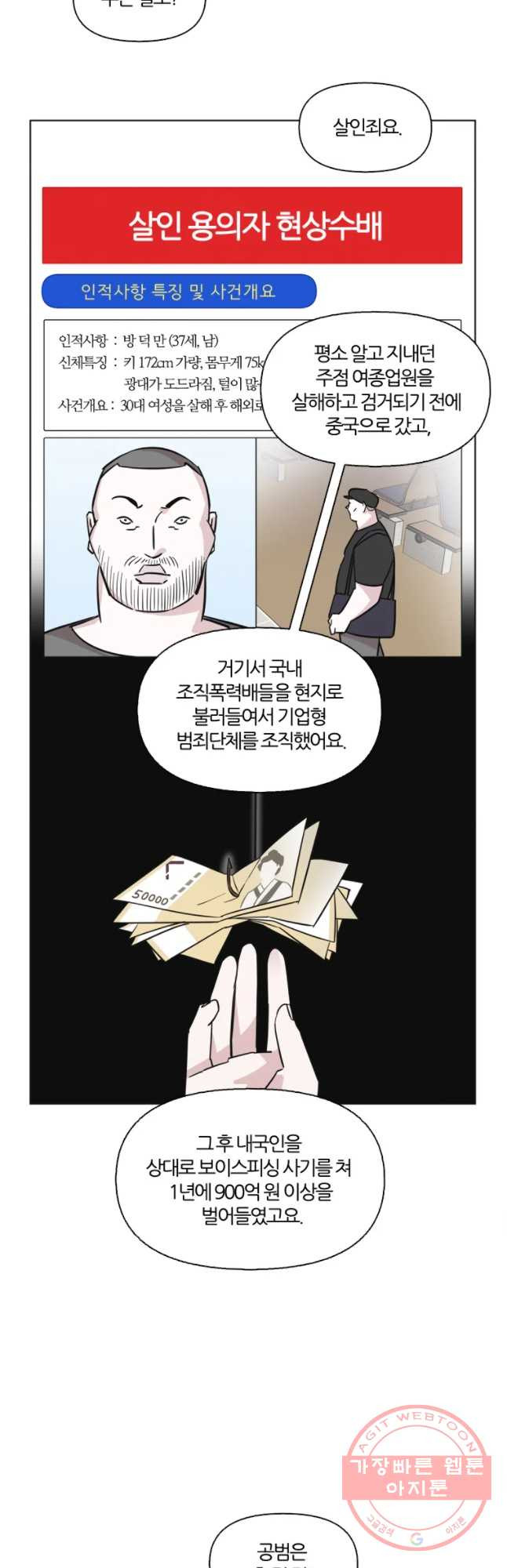 1632535312439t0umpuc3l7.jpeg