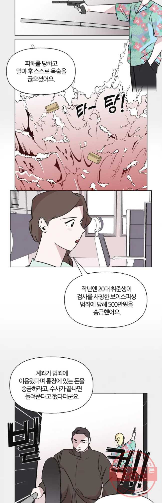 16325353142105f39e0jin2a.jpeg