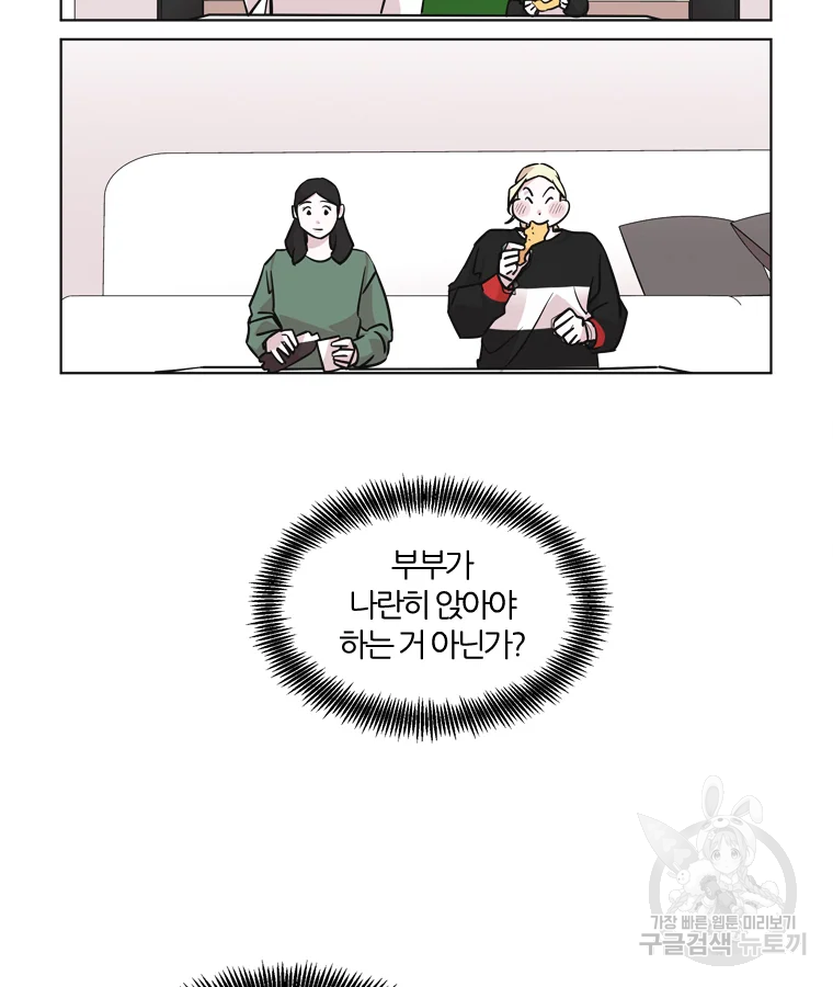 1632535201926dzlmdpp77nd.jpeg