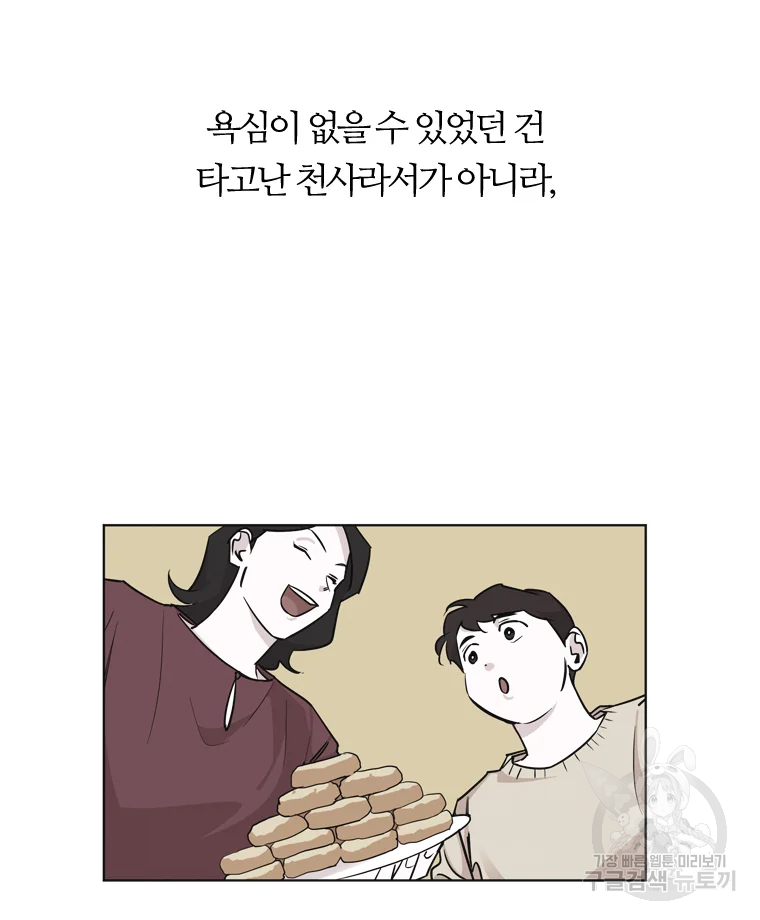 1632535203512dsiobq4e6gk.jpeg