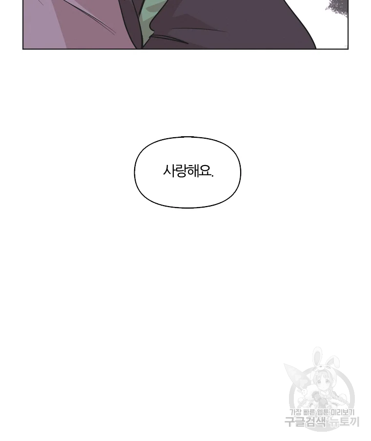 1632535207080icu5yknlept.jpeg