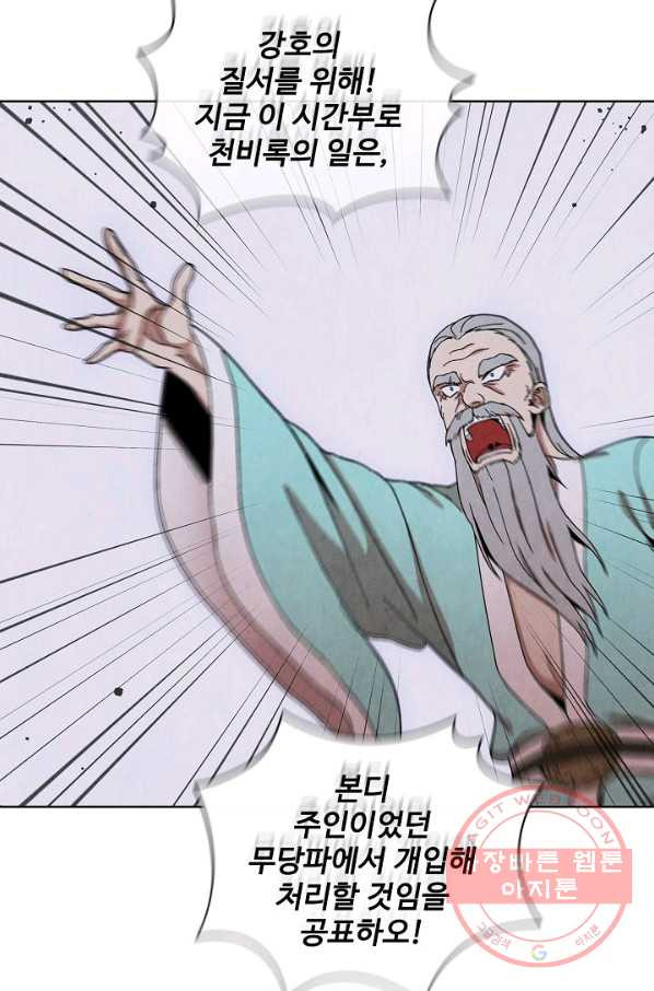 1632544096487vgb7vafr16n.jpeg