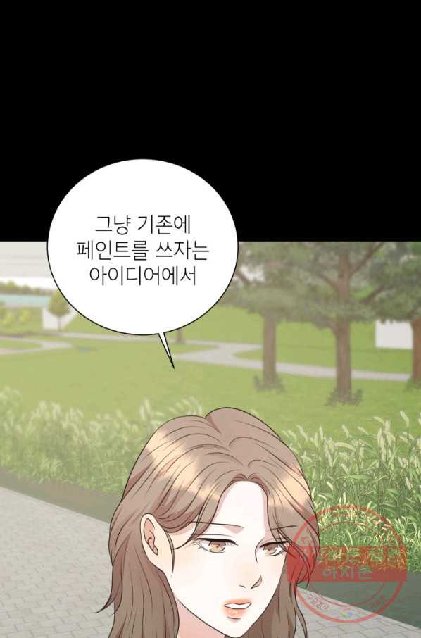 1632537595010xsica93fggk.jpeg