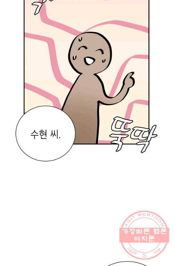 1632537598751kfbeeol66g.jpeg