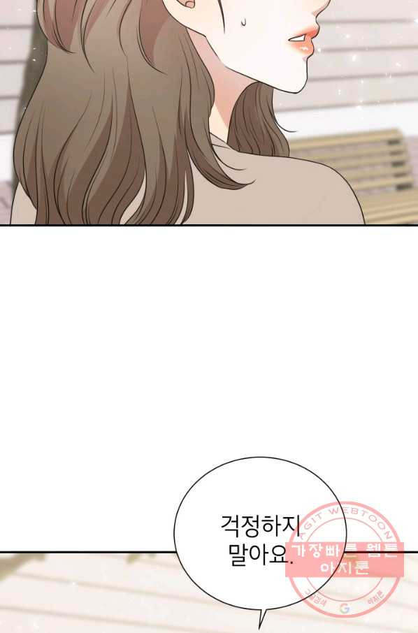 163253759906558z96sm0r2.jpeg