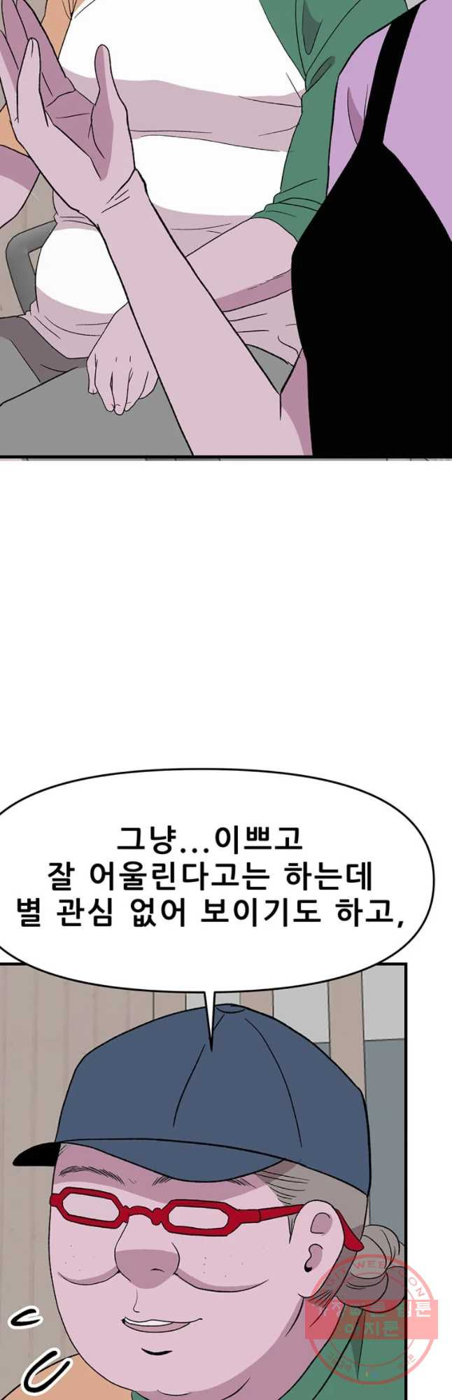 1632541093985mkqmke1869l.jpeg