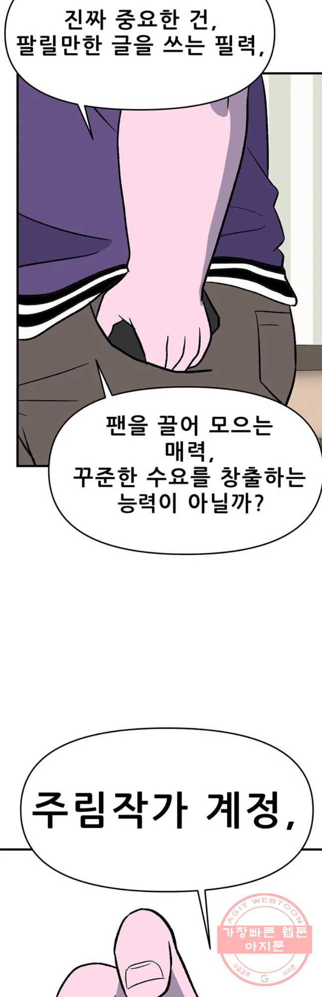 1632541098205d2eumqqkdvb.jpeg