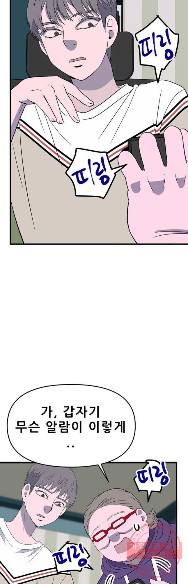 1632541098932x0as2lkp7l9.jpeg