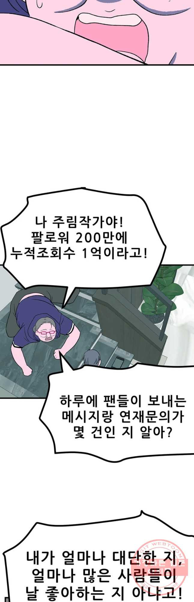 16325411001612vei89dmkmi.jpeg
