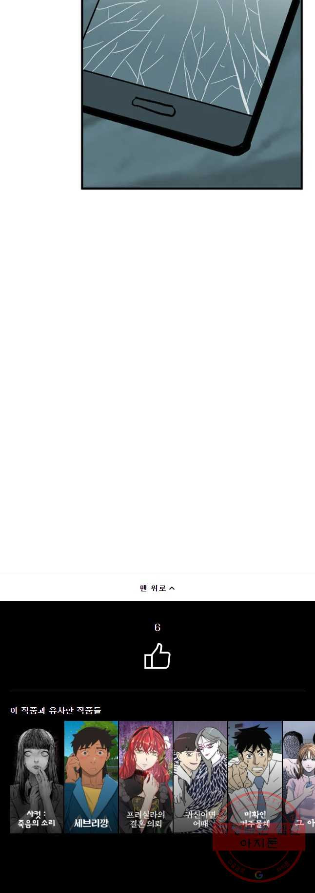 1632541100779q5ywr7nmpt.jpeg