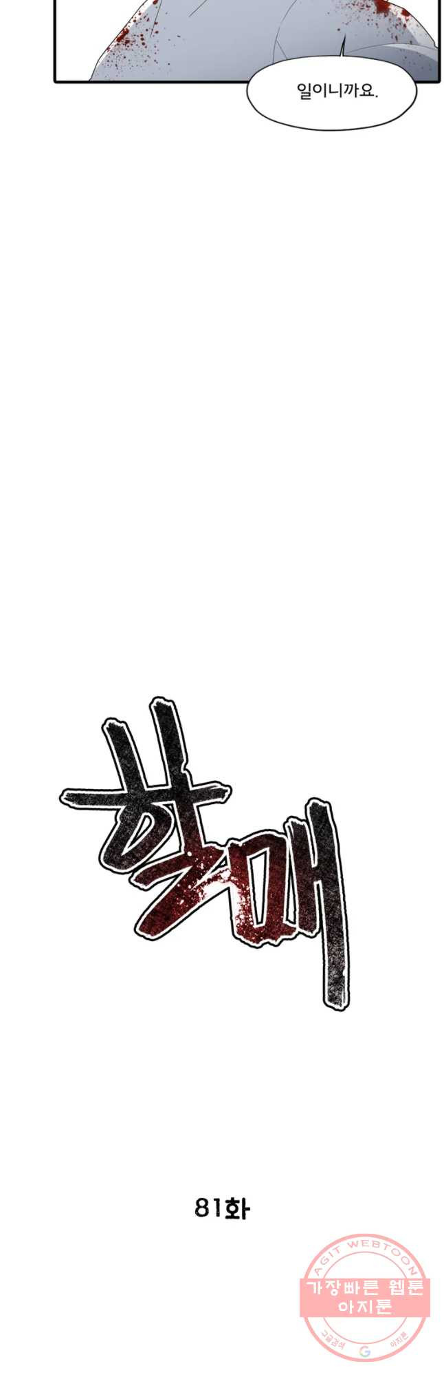 1632541725671a4px0hmrvmd.jpeg