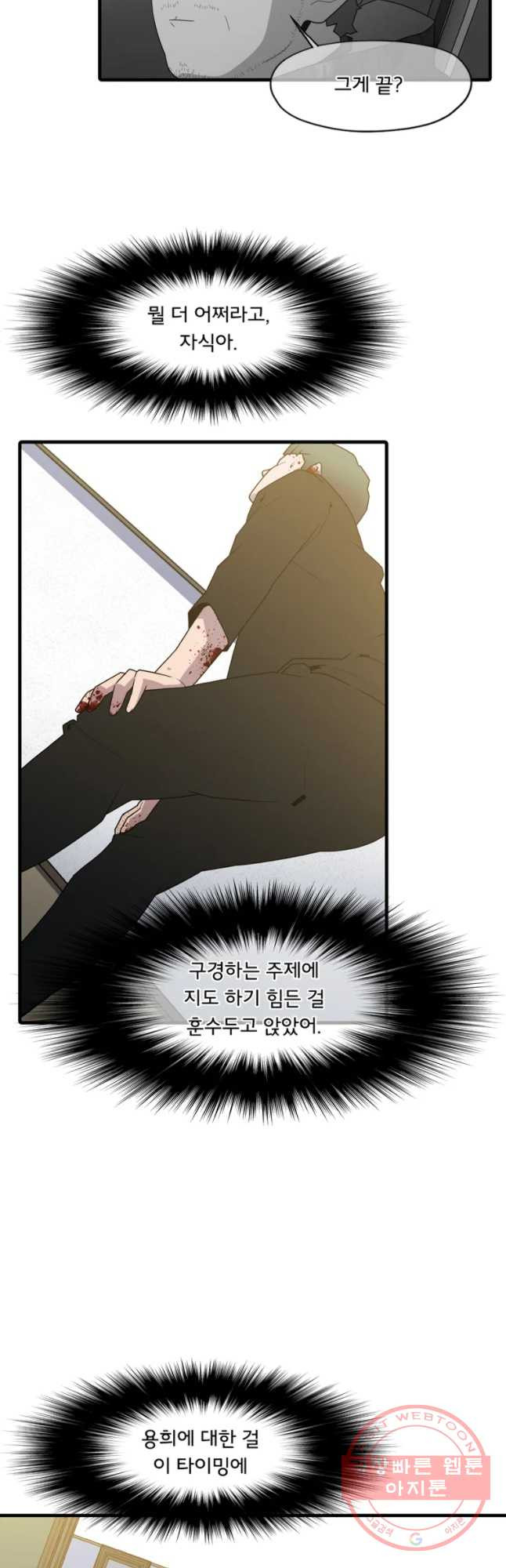1632541749779iu60rrh466a.jpeg