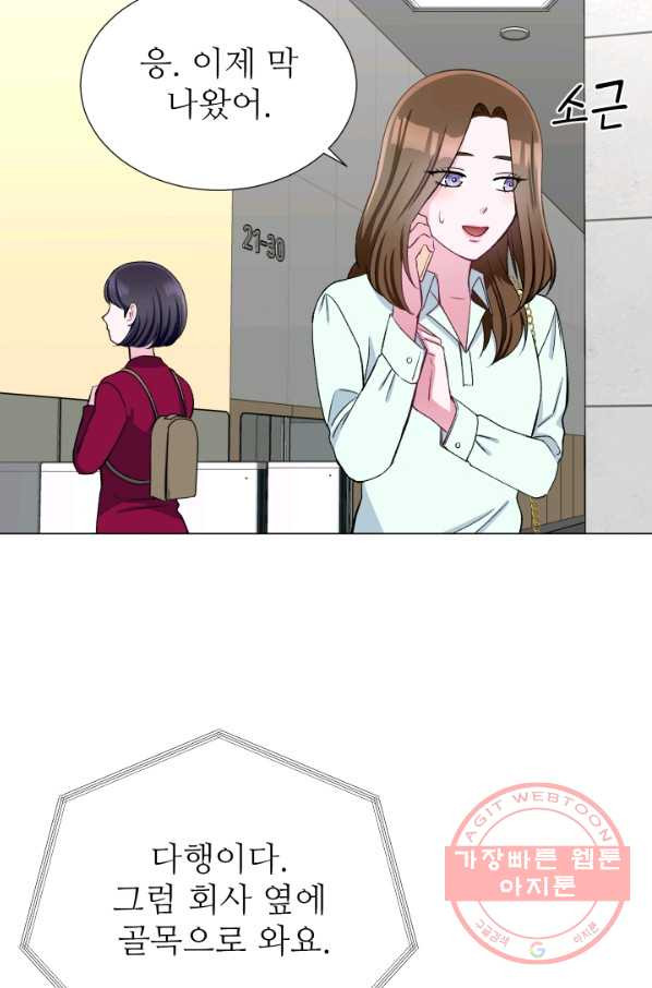1632544001427coe5kho0ee.jpeg