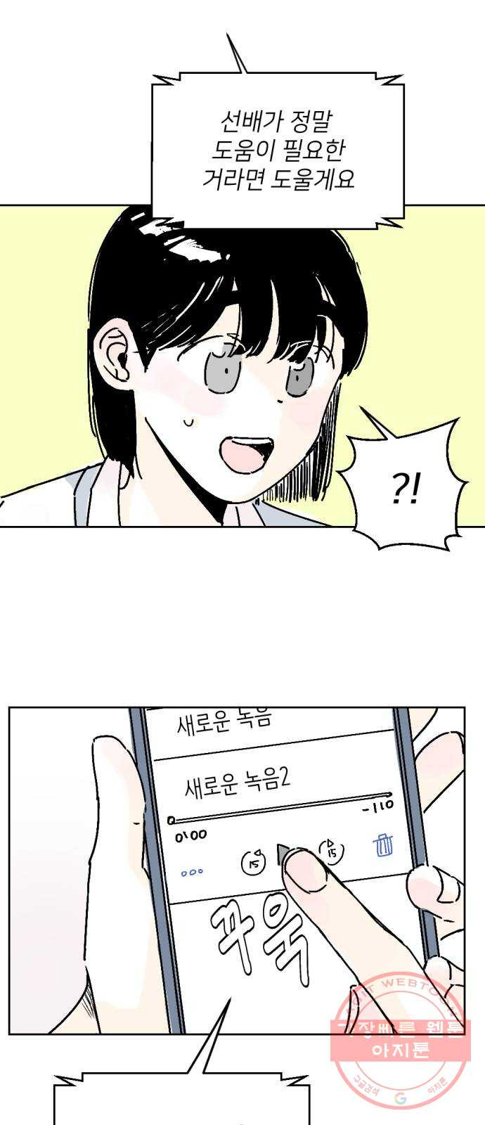 1632541758099w5auicnkqfk.jpeg