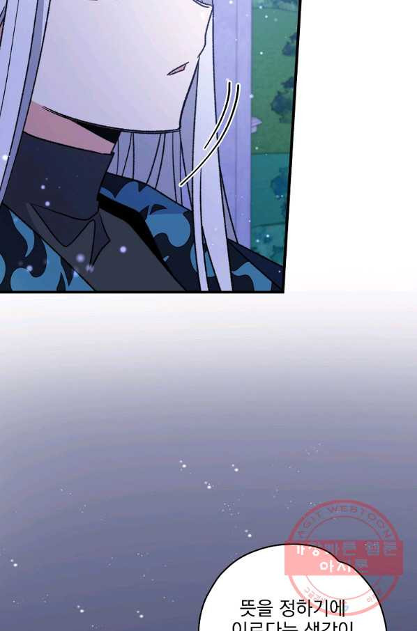 1632540960349z6suj80ttd.jpeg