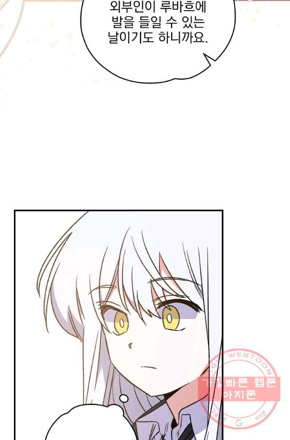 1632540966300ff7c7qt9dmr.jpeg