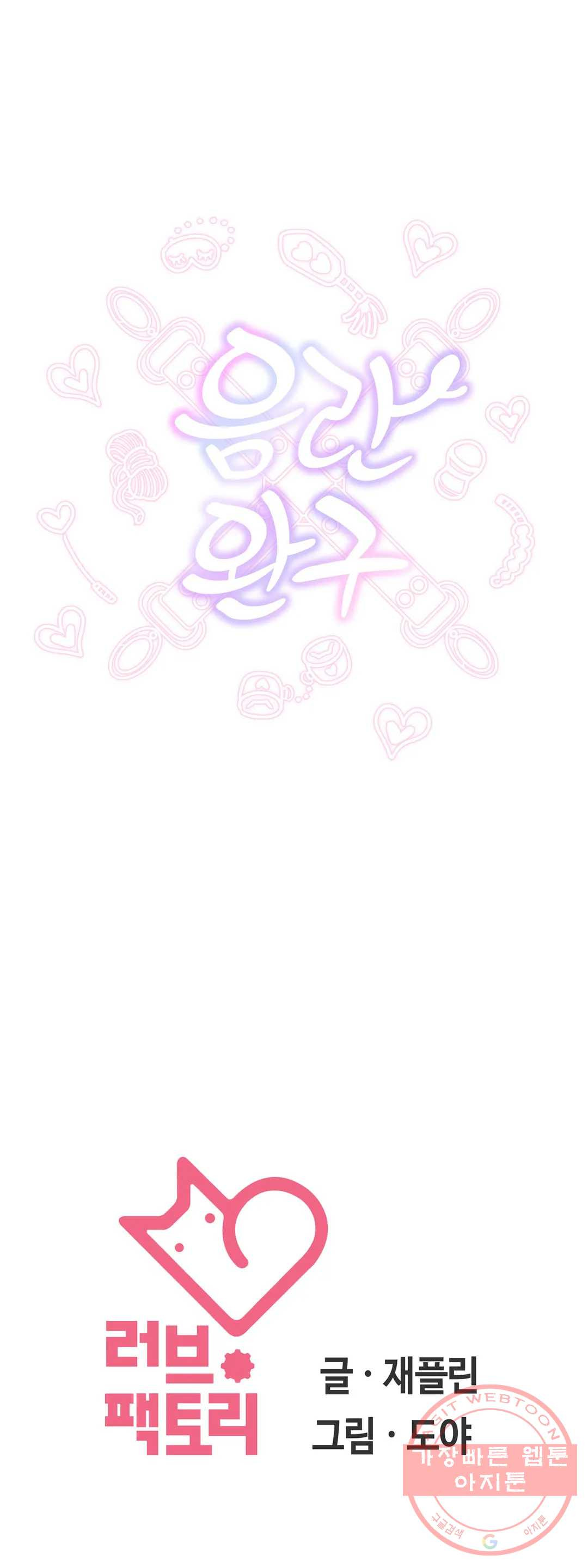1632540855216udkq89xgrok.jpeg