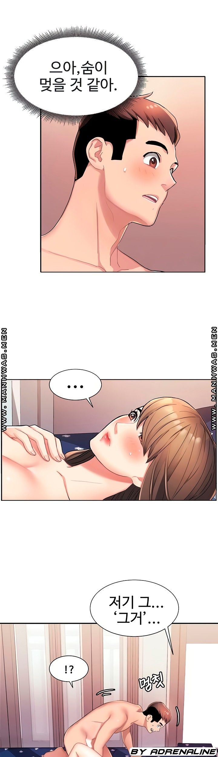 1632535260830ildhw2z9cx.jpeg