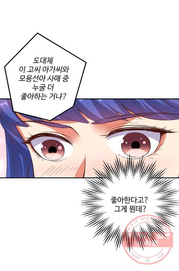 16325357768026kpnjht61fn.jpeg