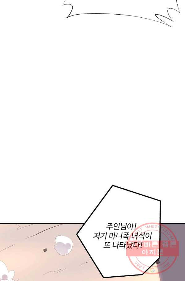 16325357782320p0uttkfnaz.jpeg