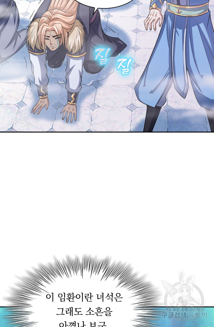 1632535705281ncvbsod1w4c.jpeg