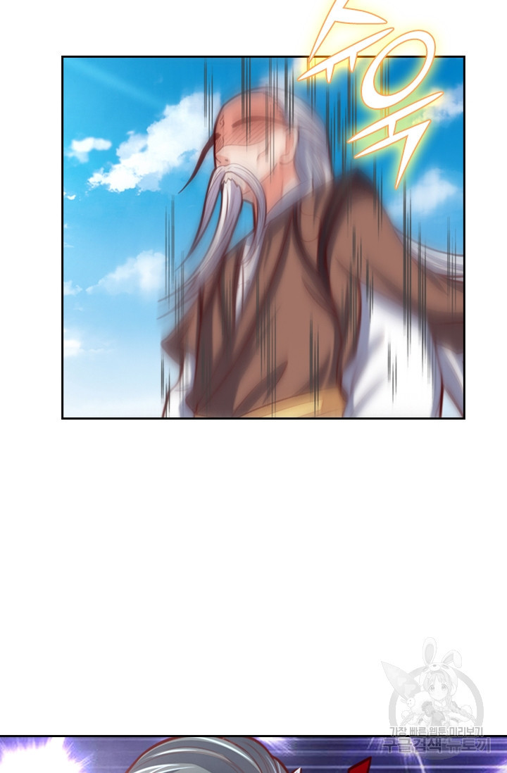 163253601763066fep2trea3.jpeg