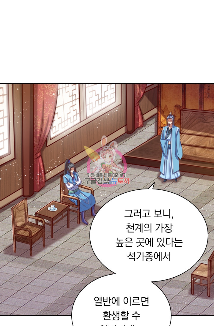 16325355863165kcaalp4ozu.jpeg