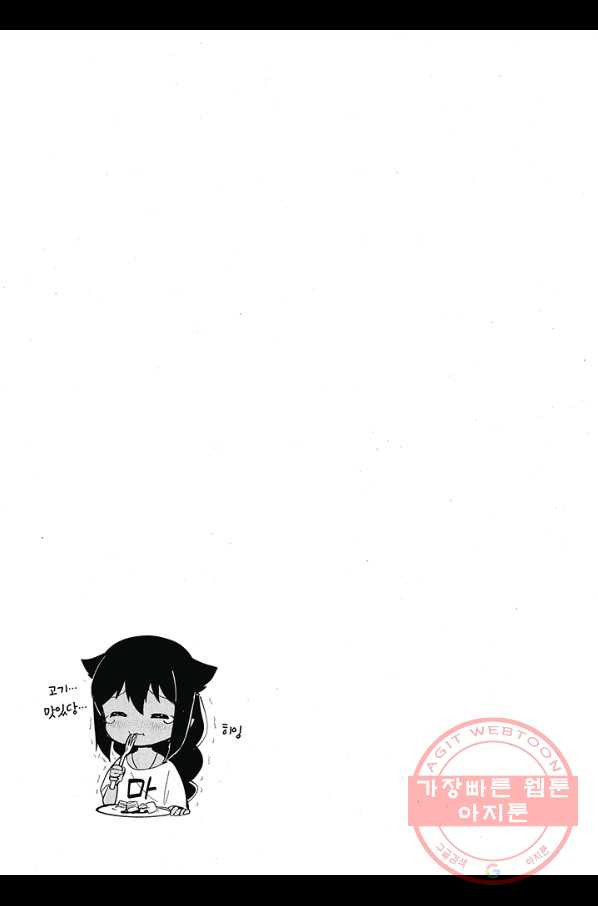 1632538338783winkgldhhlg.jpeg