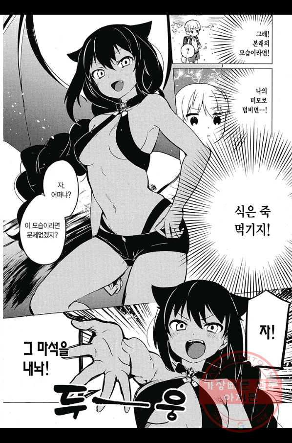 1632538374094iec3kjpv36.jpeg