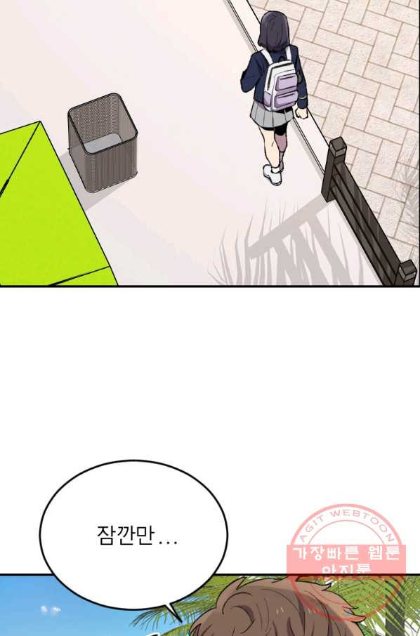 16325436702530mx7bwiug0h.jpeg