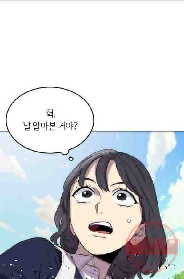 1632543670557phmciz3yxhd.jpeg