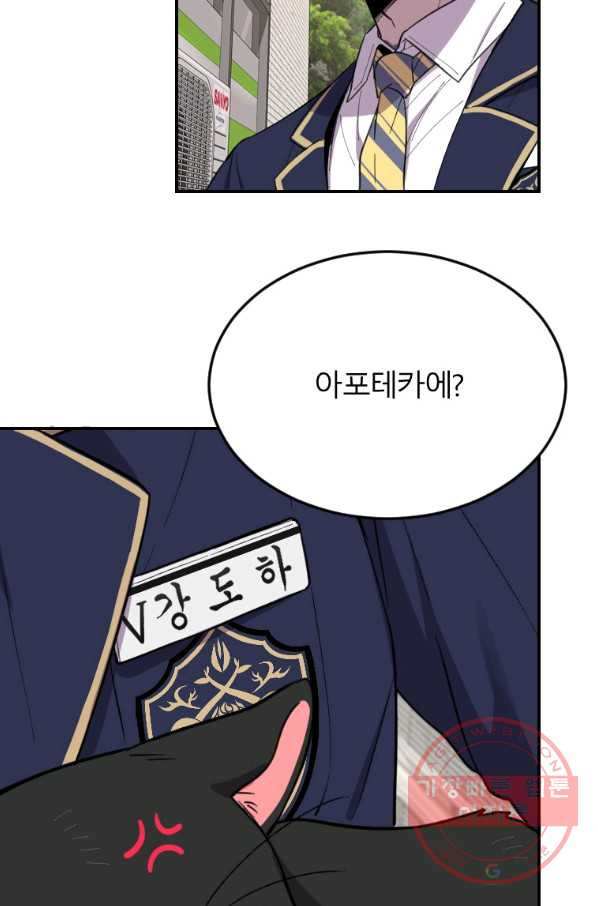 1632543672706yipinz6x82.jpeg