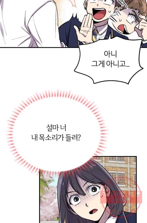 16325436994477dckf91ezi.jpeg