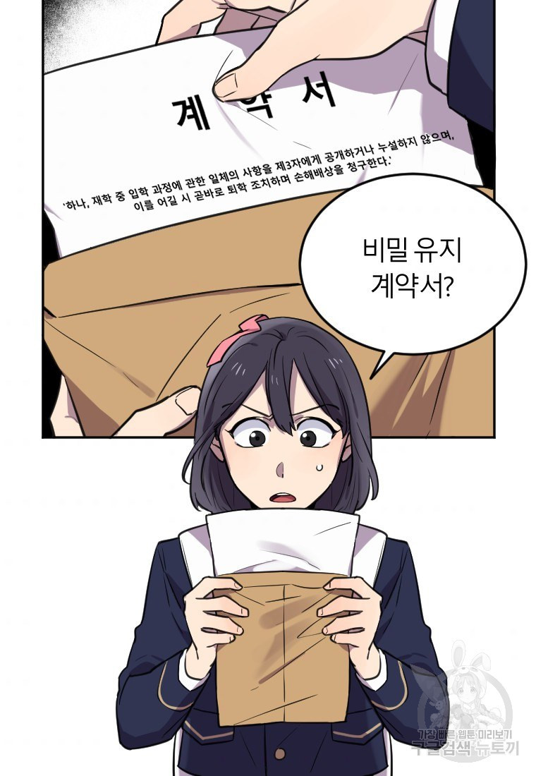 1632543720240udaqncwc0s.jpeg
